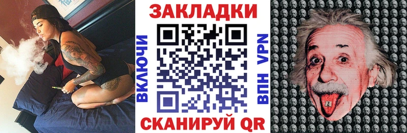 Какие есть наркотики Балашов A PVP Мефедрон АМФЕТАМИН Марихуана