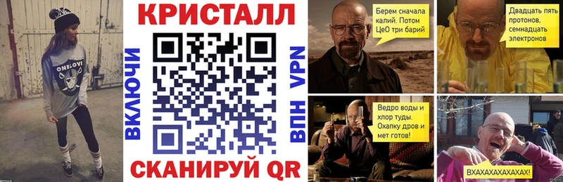 Amphetamine Premium  купить закладку  Балашов 