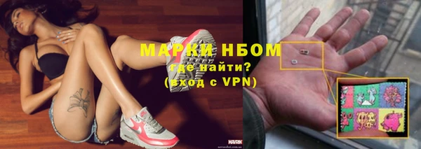 кокс Семилуки