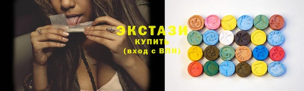 мескалин Алексеевка