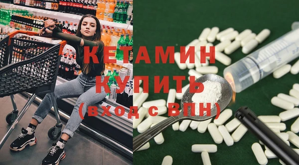 мет Семёнов