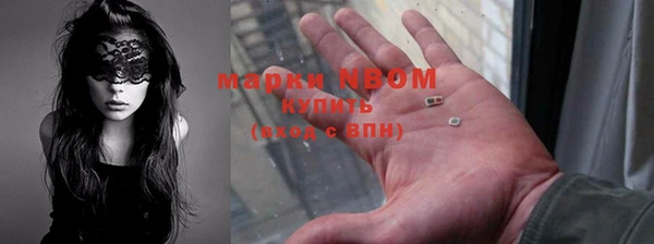 mdpv Алексин