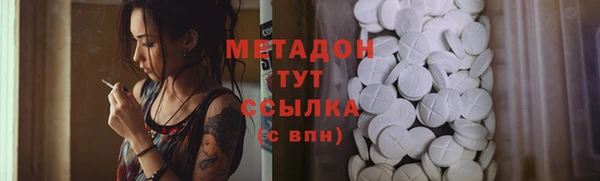 амф Алзамай