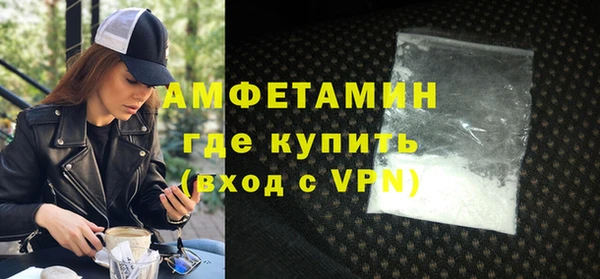 амф Алзамай