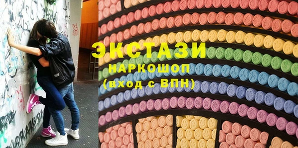 амф Алзамай