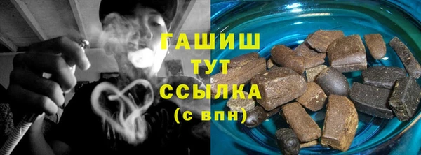 амф Алзамай