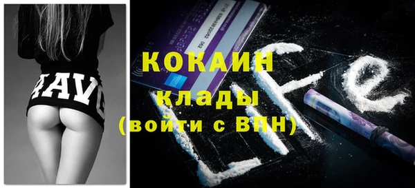 кокс Семилуки