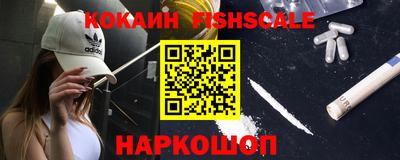 mix Белорецк