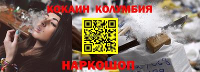 а пвп мука Бердск
