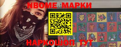 mix Белорецк