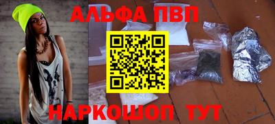 mix Белорецк