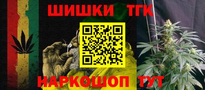 а пвп мука Бердск
