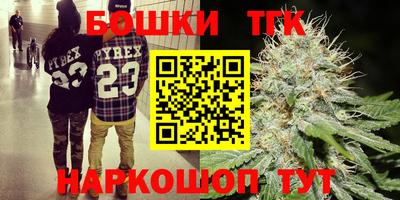 mix Белорецк