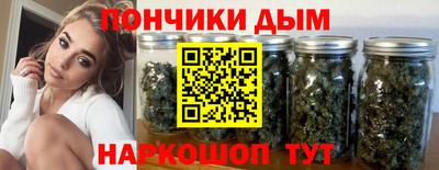 а пвп мука Бердск