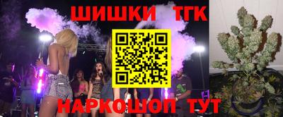 mix Белорецк