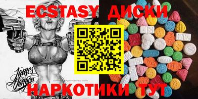 mix Белорецк