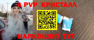 mix Белорецк