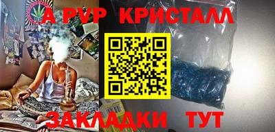 mix Белорецк