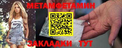 mix Белорецк