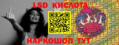 mix Белорецк