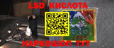 mix Белорецк