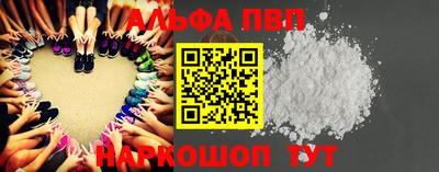 mix Белорецк
