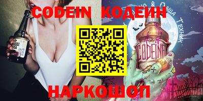 mix Белорецк